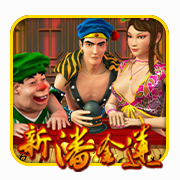 PanJinLian casino game