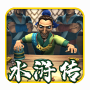 WaterMargin casino game