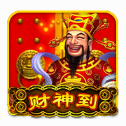 GodOfWealth casino game