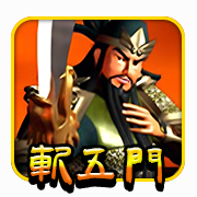 EmperorGate casino game