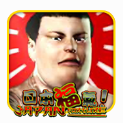JAPAN casino game