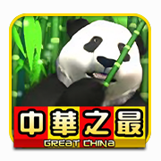 Panda casino game