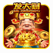 Prosperity casino game