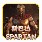 Spartan casino game
