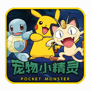 Pokemon casino game